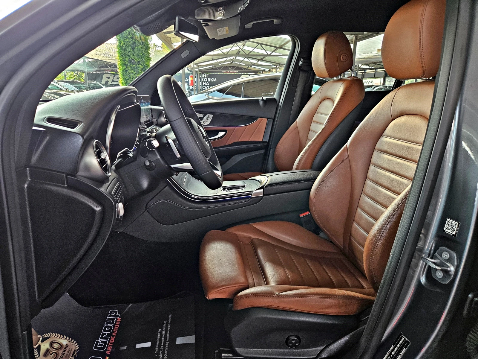 Mercedes-Benz GLC 220 AMG/GERMANY/VIRTUAL/360CAMERA/ПОДГР/AMBI/CAR PLAY, снимка 15 - Автомобили и джипове - 55717654