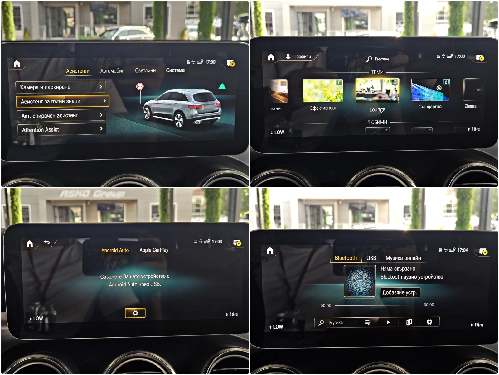 Mercedes-Benz GLC 220 AMG/GERMANY/VIRTUAL/360CAMERA/ПОДГР/AMBI/CAR PLAY, снимка 14 - Автомобили и джипове - 55717654