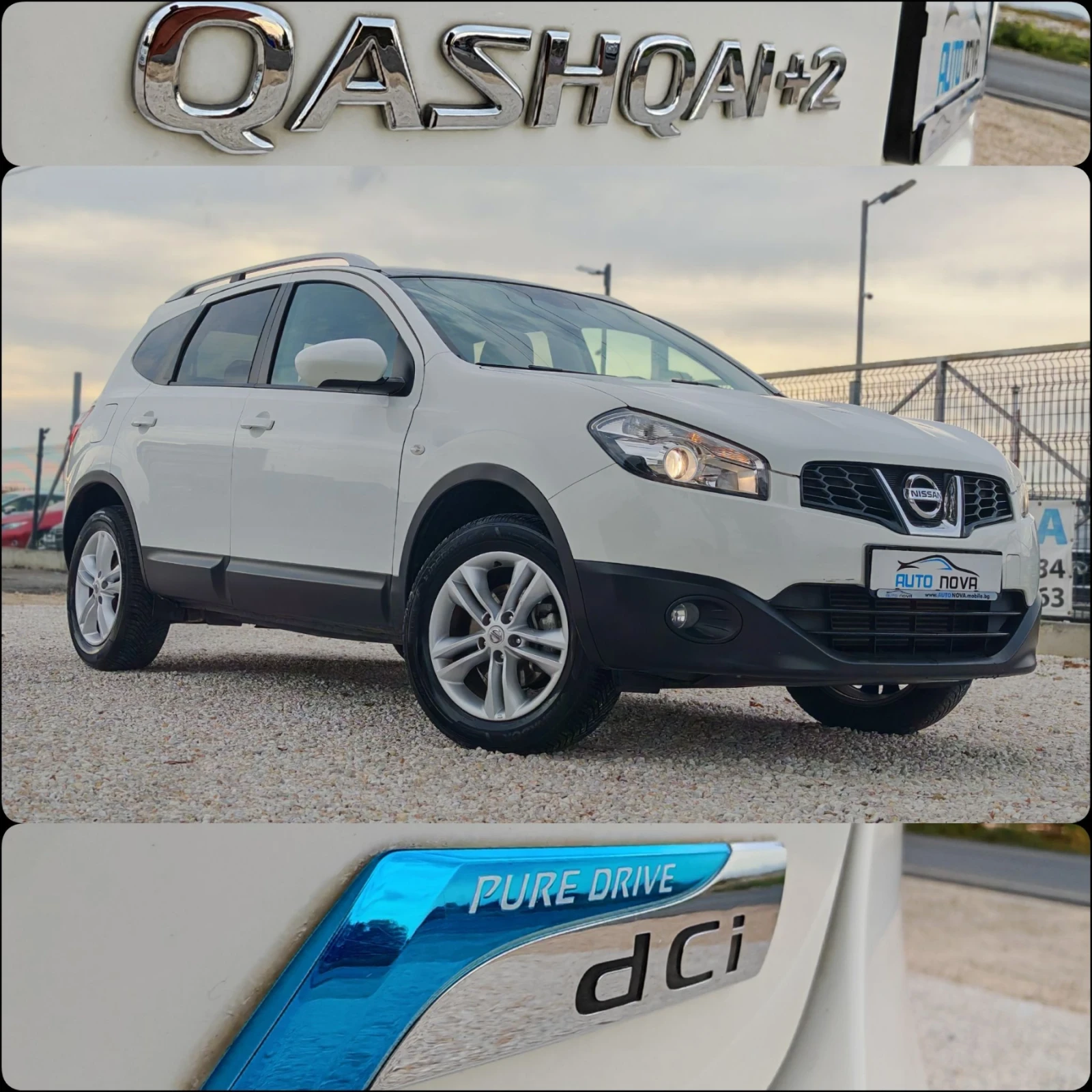 Nissan Qashqai 1.5 106 �����!7 �����! ���������!  | Mobile.bg � ����������� 16