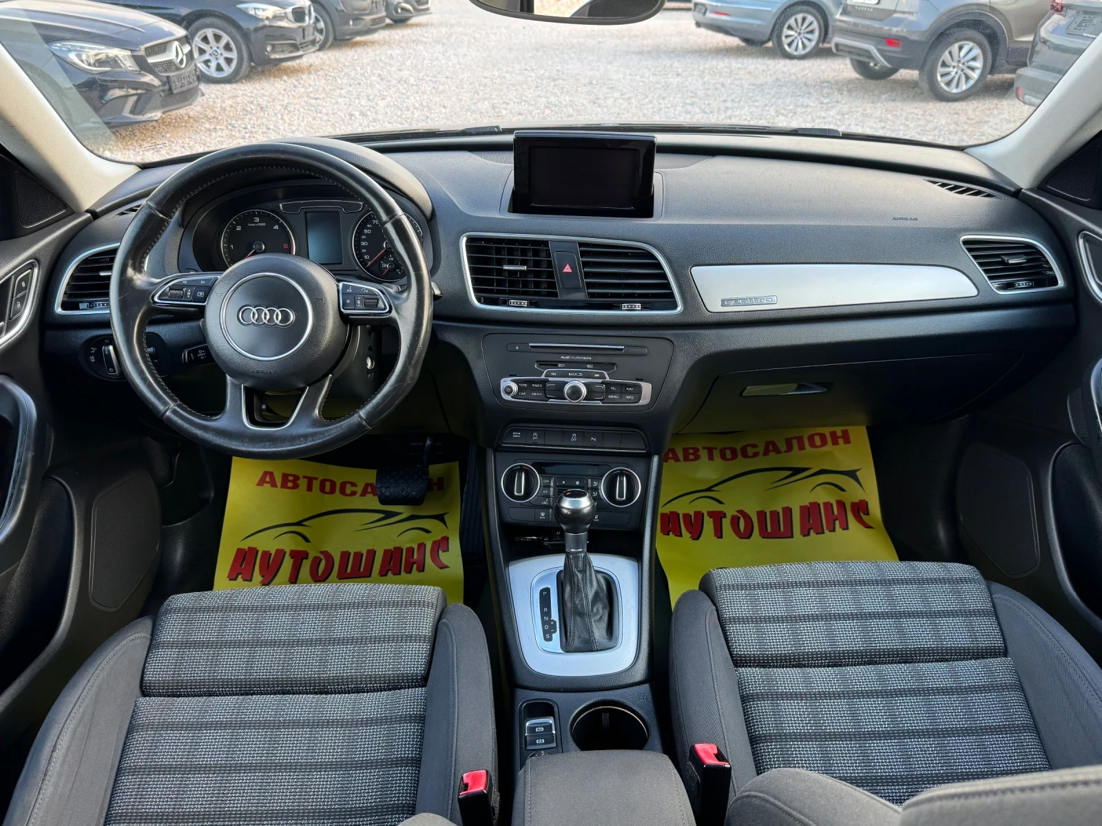 Audi Q3 2.0TDI QUATTRO, снимка 10 - Автомобили и джипове - 56441673