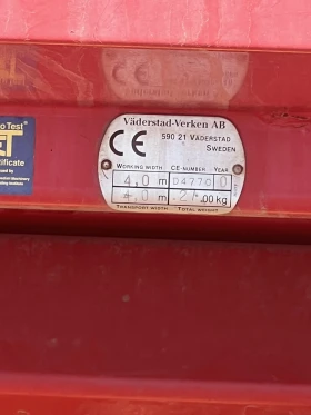  Vaderstad Rapid 400 SUPER XL | Mobile.bg    5