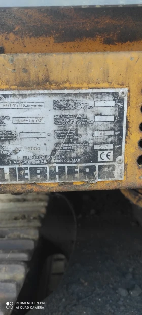 ����� Liebherr R914 | Mobile.bg � ����� ������ 5