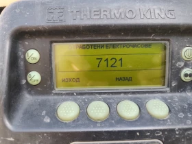 ����������� Schmitz MT-DS | Mobile.bg � ����� ������ 16