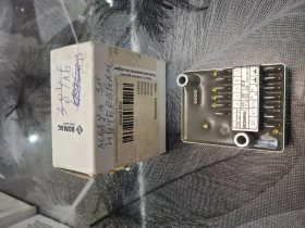 Модул за интервали , снимка 3