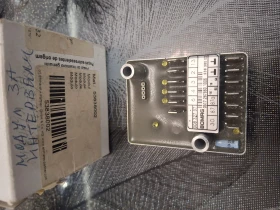 Модул за интервали , снимка 1