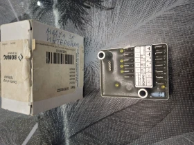 Модул за интервали , снимка 2