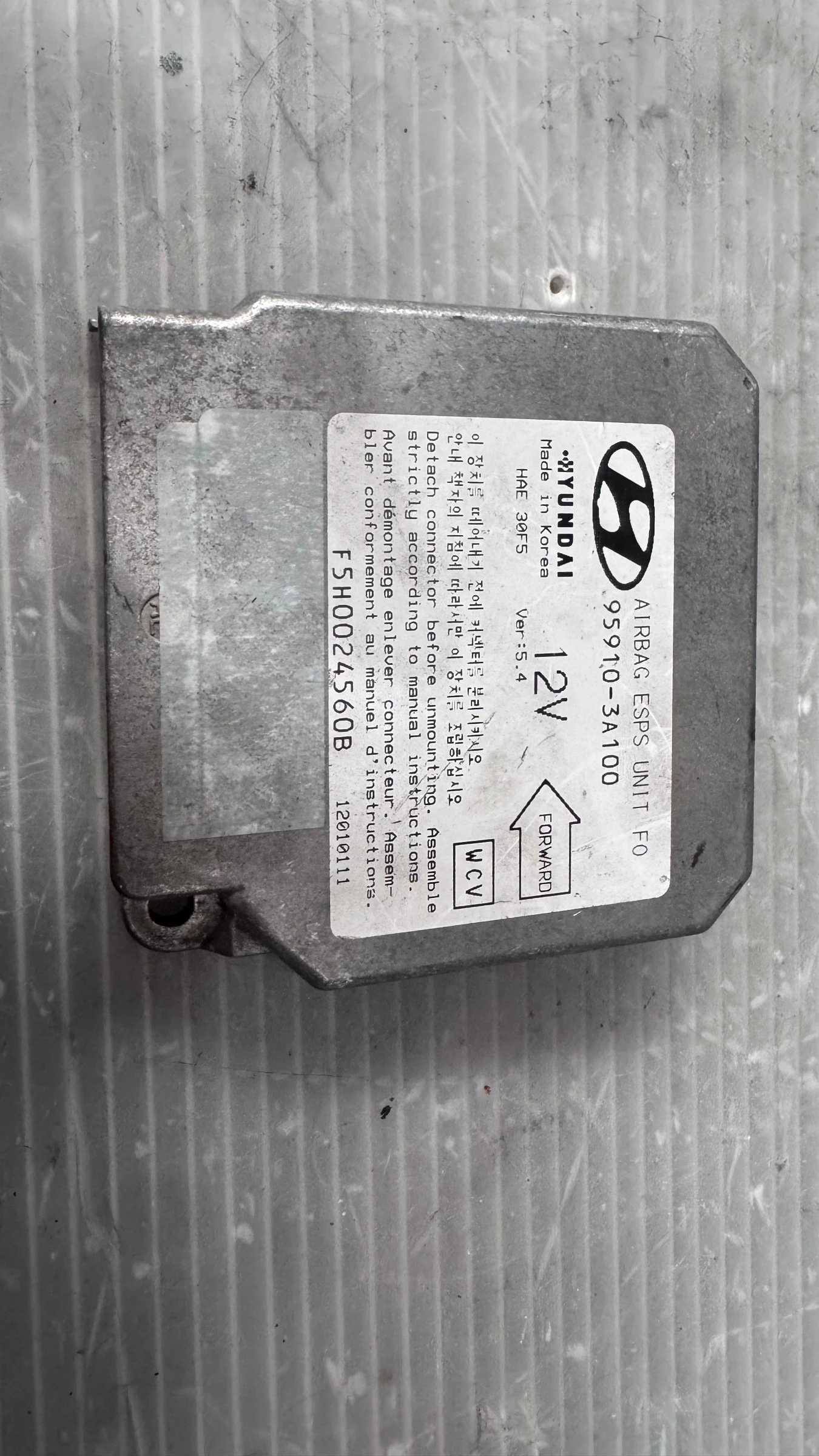 Airbag  /  /  a Hyundai Trajet - 95910-3A100 / 12010111 | Mobile.bg   1