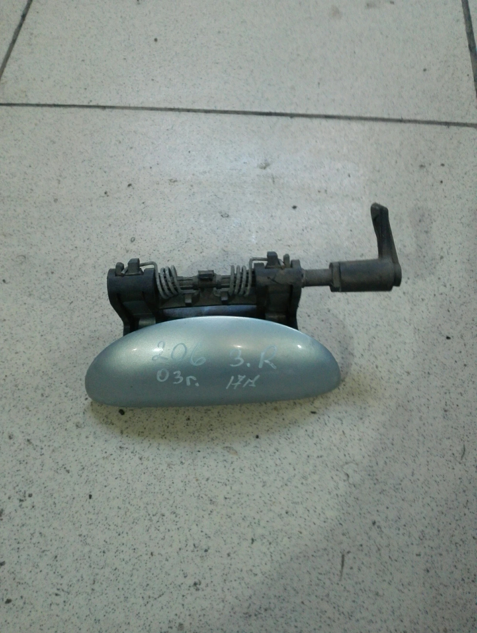 ������ ����� ������ ����� ����� ���� 206 4����� | Mobile.bg � ����������� 1