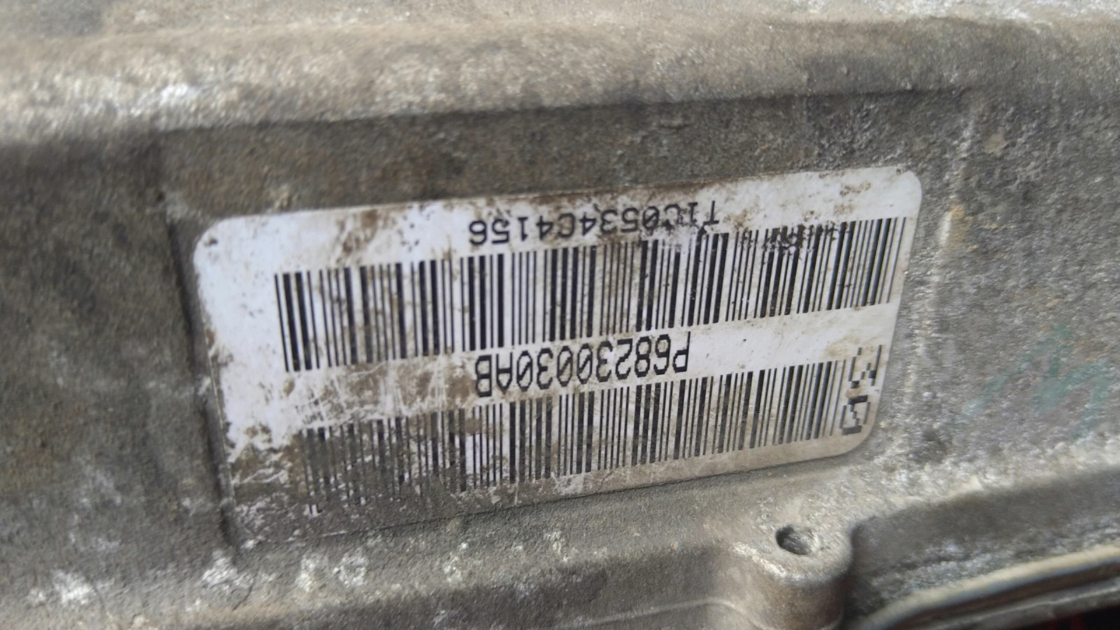 ����� Dodge Ram  | Mobile.bg � ����������� 3