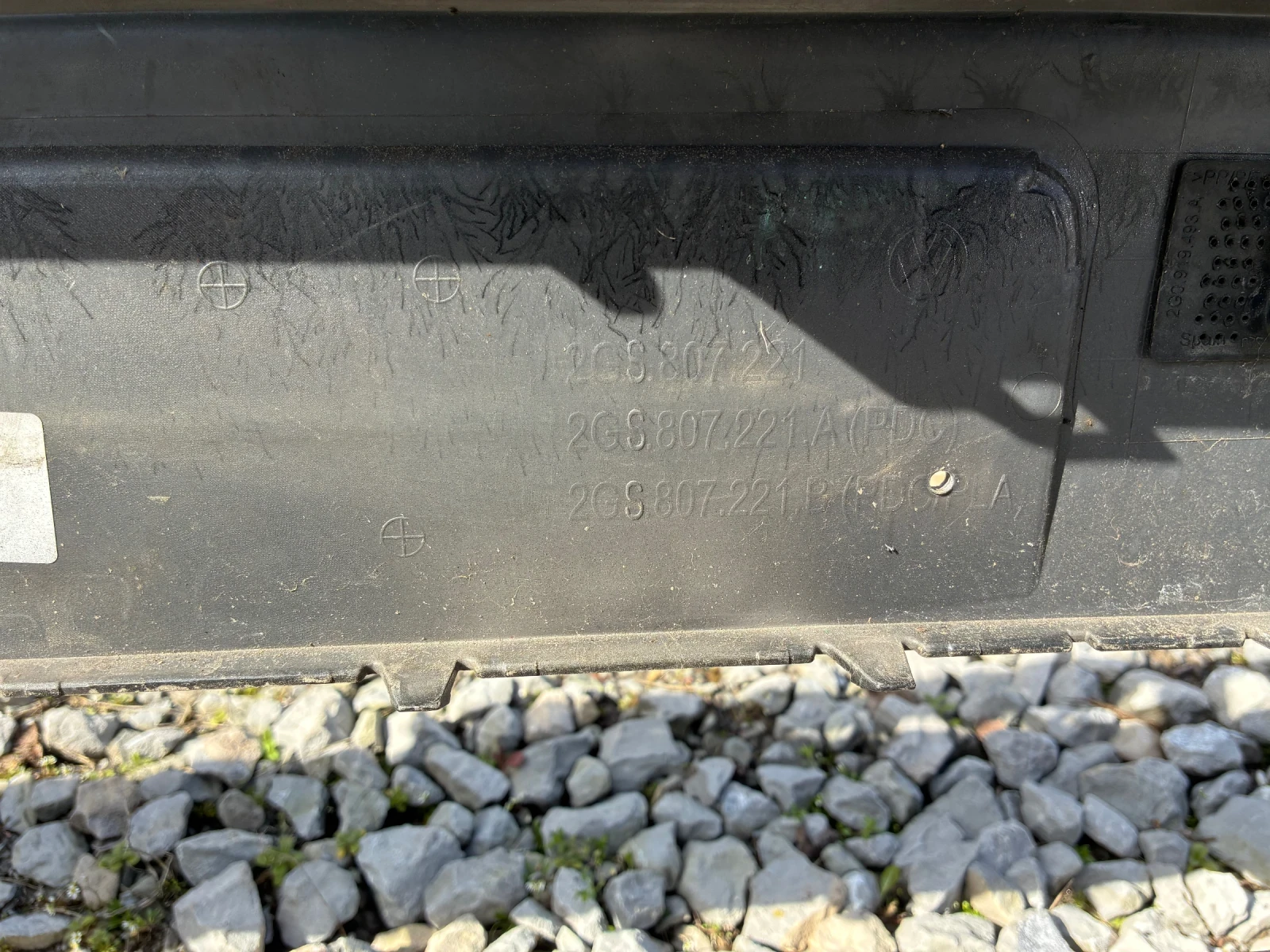 ���������� ������ ����� �� Vw Polo ���������� ���� 2017-2020�. 2GS807221. | Mobile.bg � ����������� 6