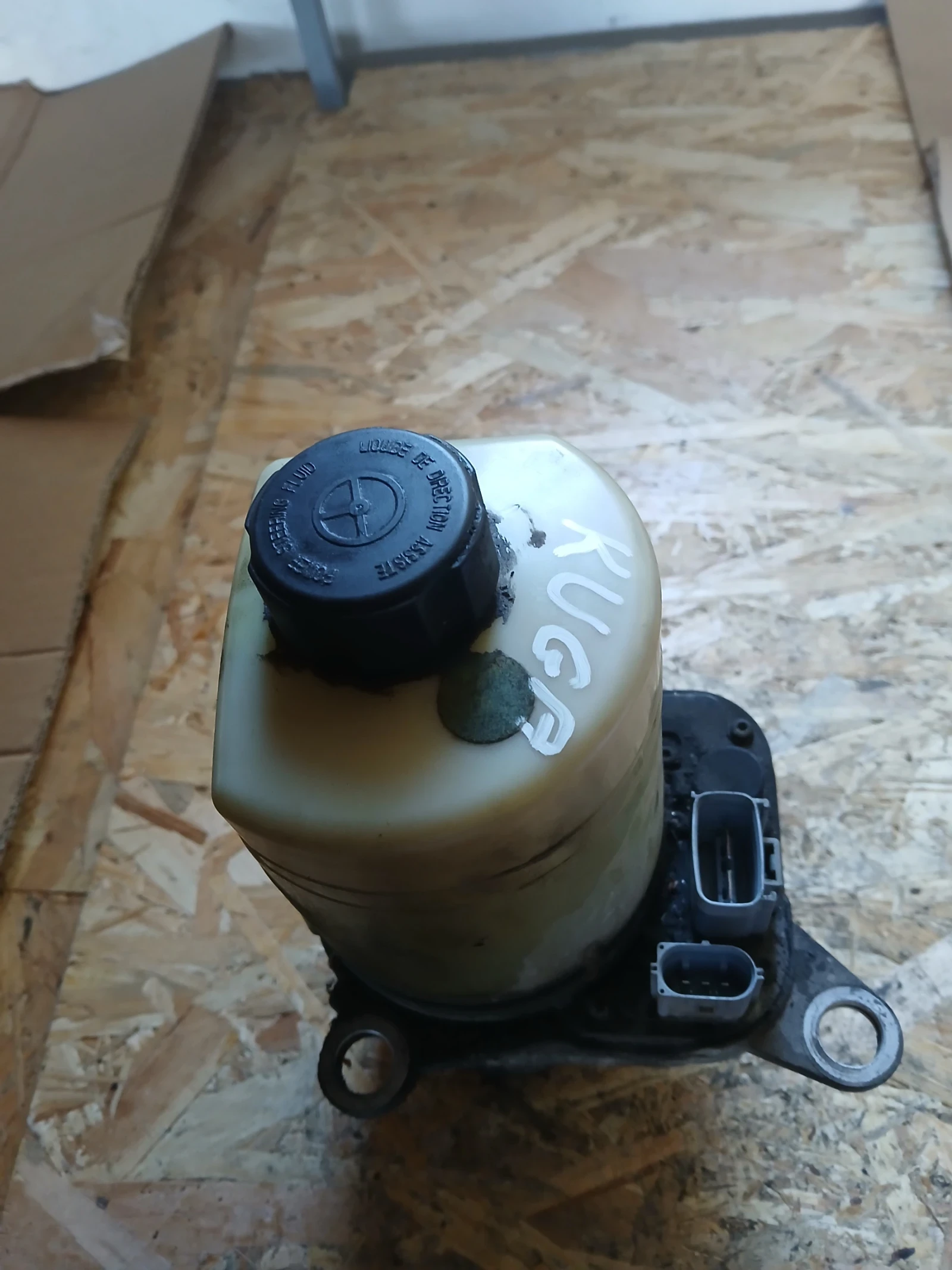 4M513K514DA ����������� ����� Ford Kuga 2.0 �����  | Mobile.bg � ����������� 3