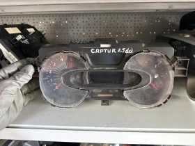 ������ �������� � ���������...