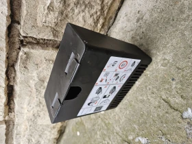 ����� �� �������� �� ���������� ��������� �� �������� �� 164