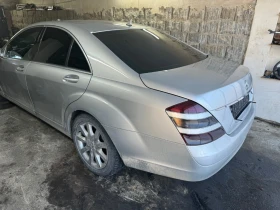 Mercedes-Benz S 320 На части, снимка 1