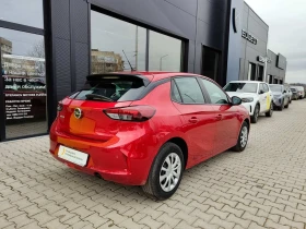 Opel Corsa F Edition Limousine 1.2 (75hp) MT5, снимка 8