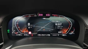 BMW 740 Li* XDRIVE* MSPORT* DISTRONIC* 360* МАСАЖИ* ОБДУХ*, снимка 7
