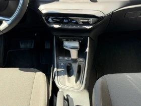 Hyundai I20 EXCLUSIVE, снимка 14