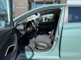 Hyundai I20 EXCLUSIVE, снимка 15