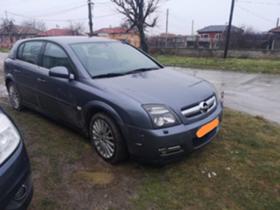 Opel Signum 2.2 Direct  | Mobile.bg   2