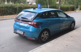 Hyundai I20, снимка 1