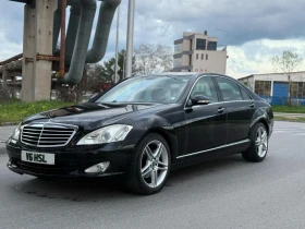 Обява за продажба на Mercedes-Benz S 320 Long Вакуум ~7 994 лв. - изображение 1