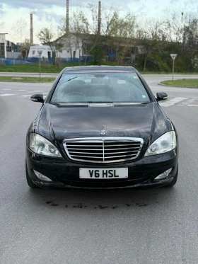 Обява за продажба на Mercedes-Benz S 320 Long Вакуум ~7 994 лв. - изображение 4