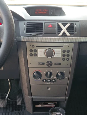 Opel Meriva 1.4i  | Mobile.bg    7