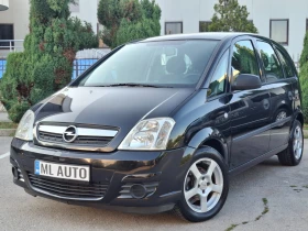 Opel Meriva 1.4i 90hp *  * EURO 4 *  | Mobile.bg    3