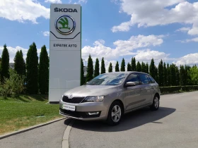 Skoda Rapid 1.6 TDI