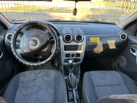 Dacia Logan 1.5dci | Mobile.bg    3