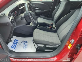 Opel Corsa F Edition Limousine 1.2 (75hp) MT5 | Mobile.bg � ����� ������ 12