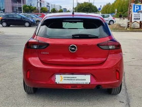 Обява за продажба на Opel Corsa F Edition Limousine 1.2 (75hp) MT5 ~26 600 лв. - изображение 6