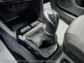 Opel Corsa F Edition Limousine 1.2 (75hp) MT5 | Mobile.bg    14