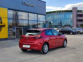 Обява за продажба на Opel Corsa F Edition Limousine 1.2 (75hp) MT5 ~26 600 лв. - изображение 7