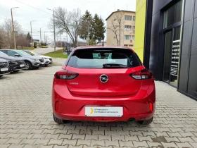 Opel Corsa F Edition Limousine 1.2 (75hp) MT5 | Mobile.bg � ����� ������ 7