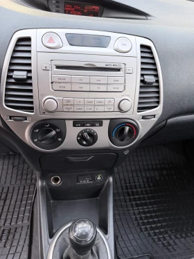 Hyundai I20 ГАЗ-ИНЖ! - 2500 € / 4889.57 лв. - 45409218 9