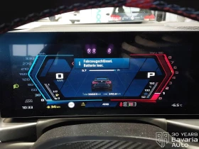 BMW M4 Competition xDrive Cabrio Sportautomatic - 86600 € / 169374.88 лв. - 12269389 9