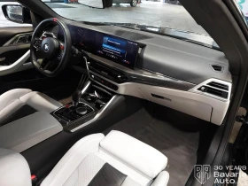 BMW M4 Competition xDrive Cabrio Sportautomatic - 86600 € / 169374.88 лв. - 12269389 7