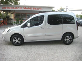 Citroen Berlingo 1.6HDI Multispace EURO 5A - 5726 € / 11199.08 лв. - 70974186 2
