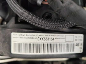 Skoda Octavia 1.6 TDI - 11 € / 21.51 лв. - 89022162 8