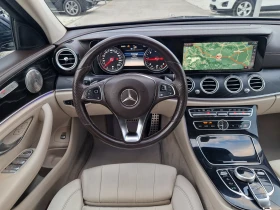 Mercedes-Benz E 220 4MATIC* PremiumPlus* SEDAN* PERFECT* ИСТИНСКИ КМ ! | Auto.bg — изображение 13
