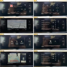 Peugeot 3008 -Facelift-1.5 BlueHDI-EAT8-GT-line-Keyless-Led- | Auto.bg — изображение 13