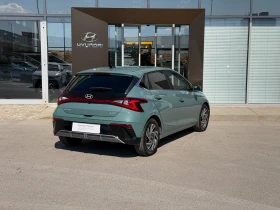 Hyundai I20 EXCLUSIVE | Mobile.bg � ����� ������ 5