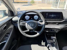 Hyundai I20 EXCLUSIVE | Mobile.bg � ����� ������ 11