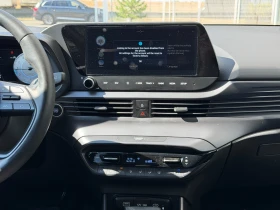 Hyundai I20 EXCLUSIVE | Mobile.bg � ����� ������ 13