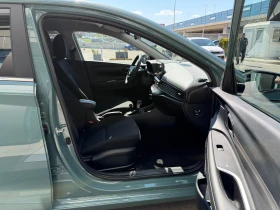 Hyundai I20 EXCLUSIVE | Mobile.bg � ����� ������ 16