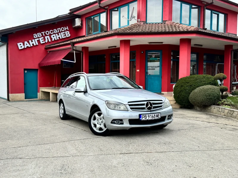 Mercedes-Benz C 220 BlueEFFICIENCY* Euro5* Navigation* Automatic, снимка 1 - Автомобили и джипове - 49477503