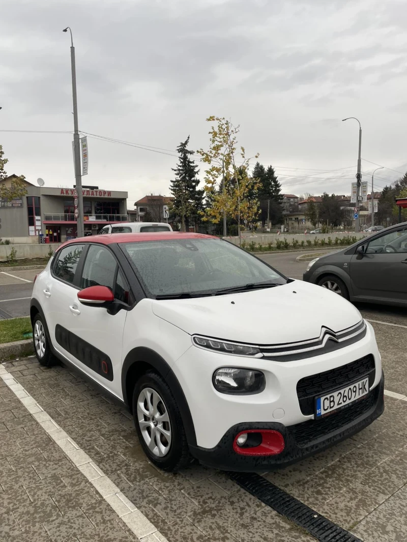 Citroen C3 1.2 LPG N1