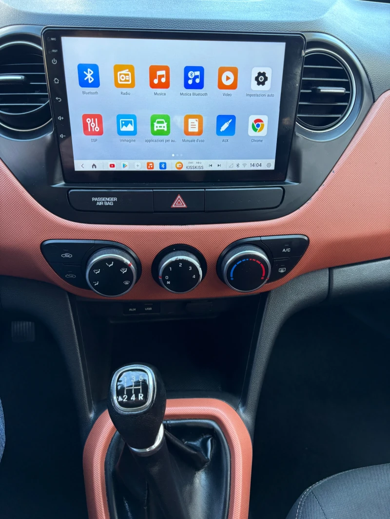 Hyundai I10 /2014г./211хил.км., снимка 13 - Автомобили и джипове - 53189262