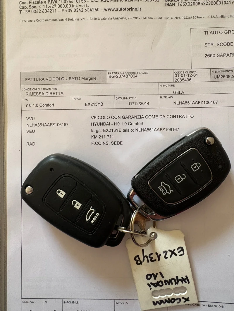Hyundai I10 /2014г./211хил.км., снимка 16 - Автомобили и джипове - 53189262